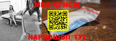 прущая мука Малоярославец