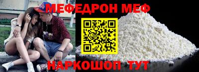 ALPHA-PVP Малгобек