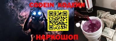 прущая мука Малоярославец