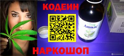 ALPHA-PVP Малгобек