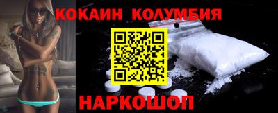 ALPHA-PVP Малгобек