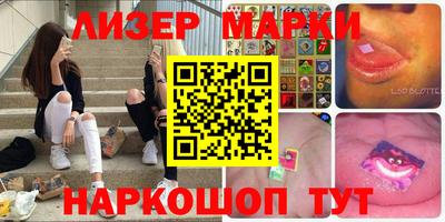 прущая мука Малоярославец