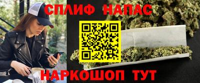 прущая мука Малоярославец