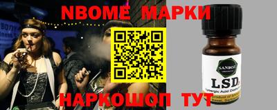 ALPHA-PVP Малгобек