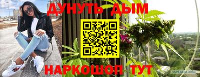 прущая мука Малоярославец