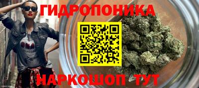 прущая мука Малоярославец