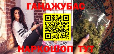 ALPHA-PVP Малгобек
