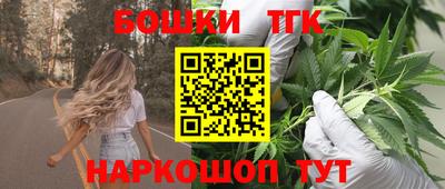 ALPHA-PVP Малгобек