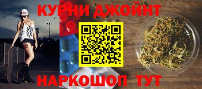 прущая мука Малоярославец