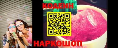 прущая мука Малоярославец