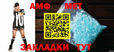 прущая мука Малоярославец