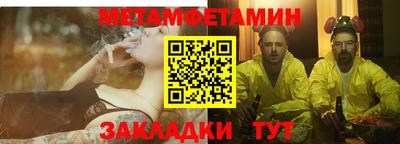 прущая мука Малоярославец