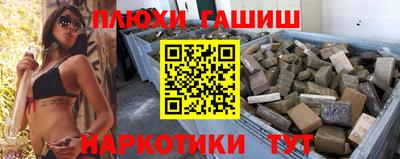 прущая мука Малоярославец