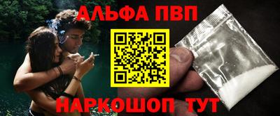 прущая мука Малоярославец